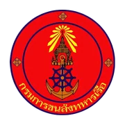 ทร.